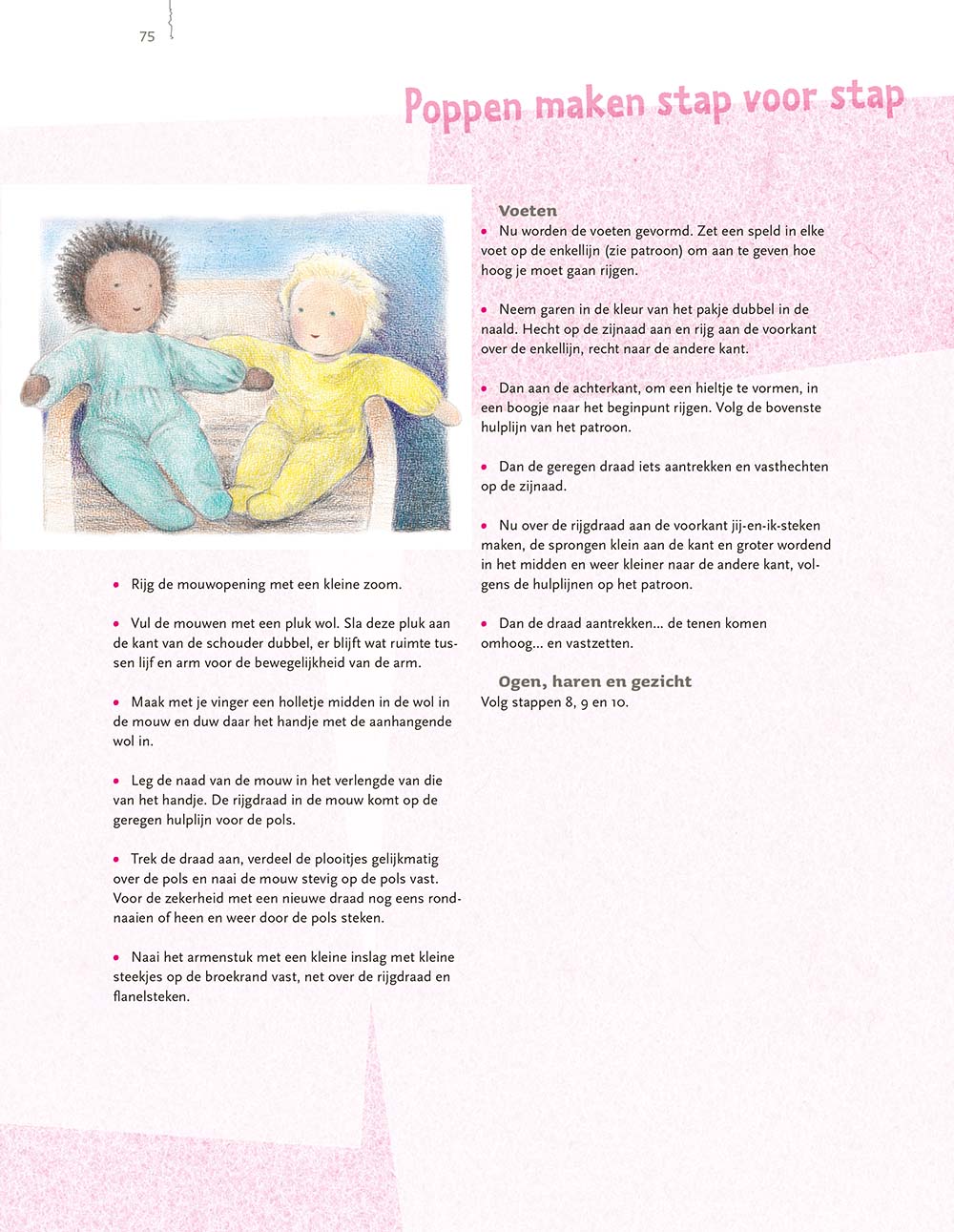 Book Zonnekindpoppen DUTCH VERSION